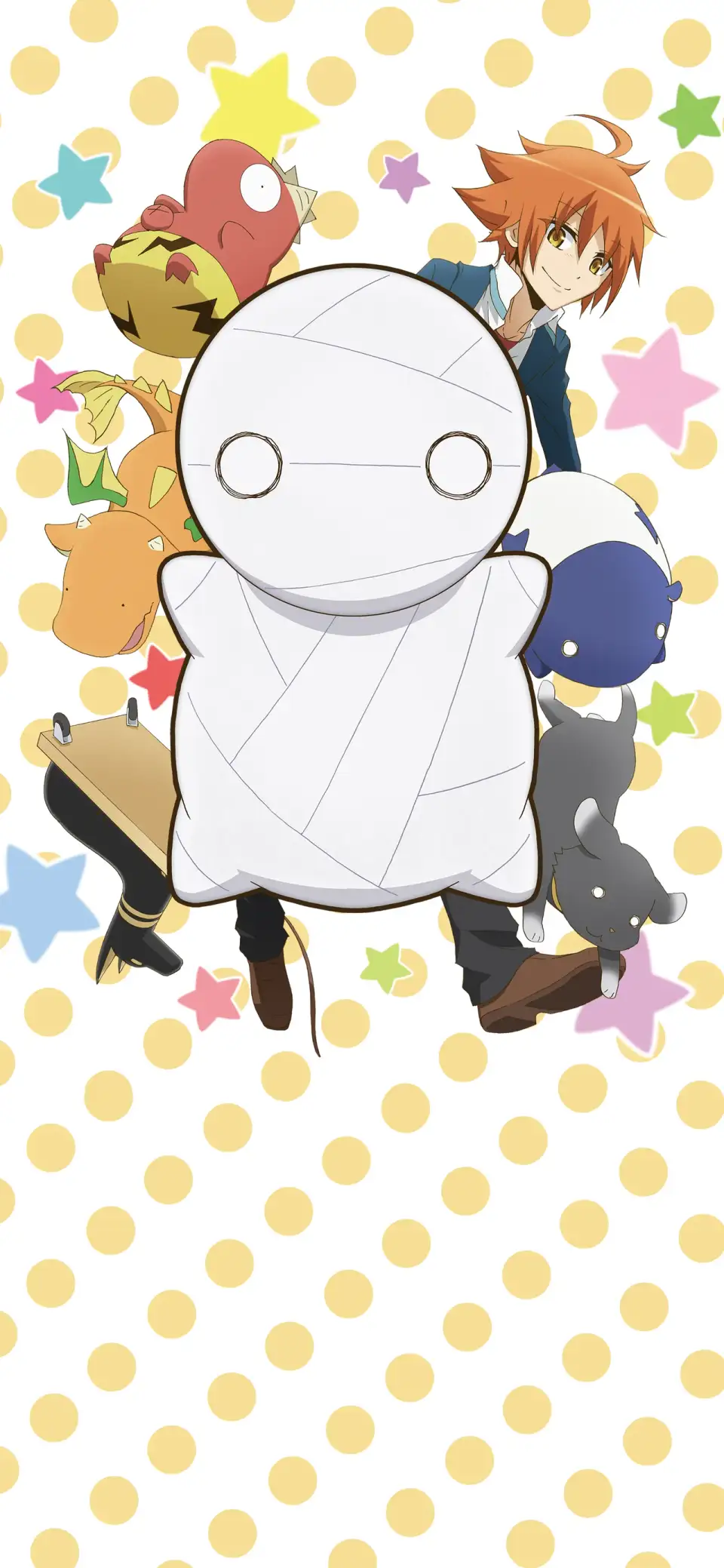 Miira no Kaikata