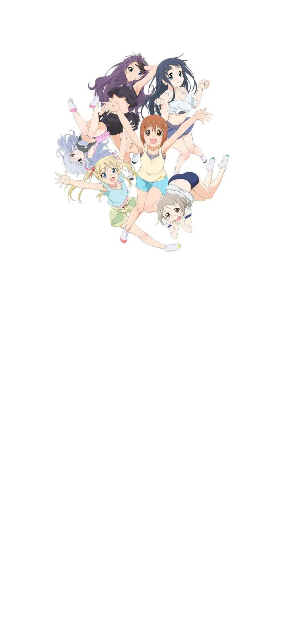 Anitore! EX