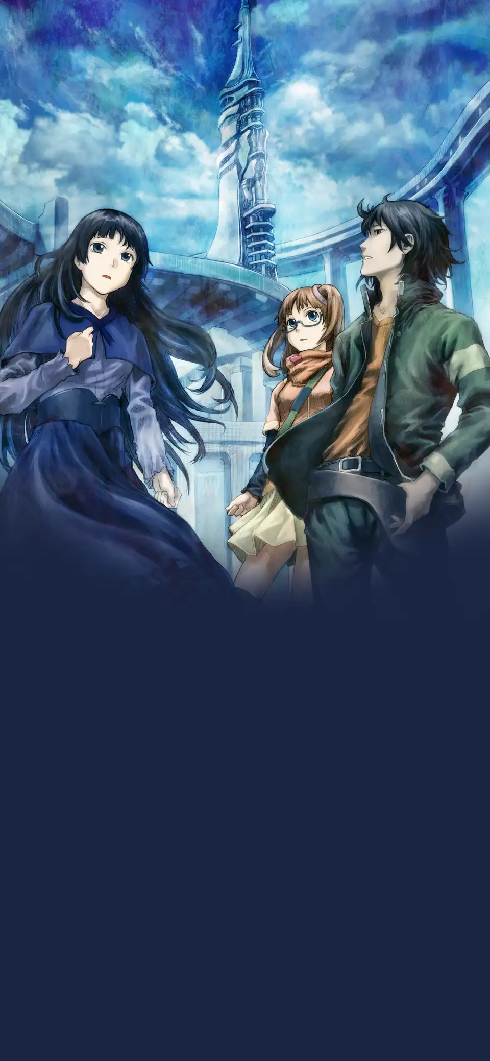 RErideD: Tokigoe no Derrida
