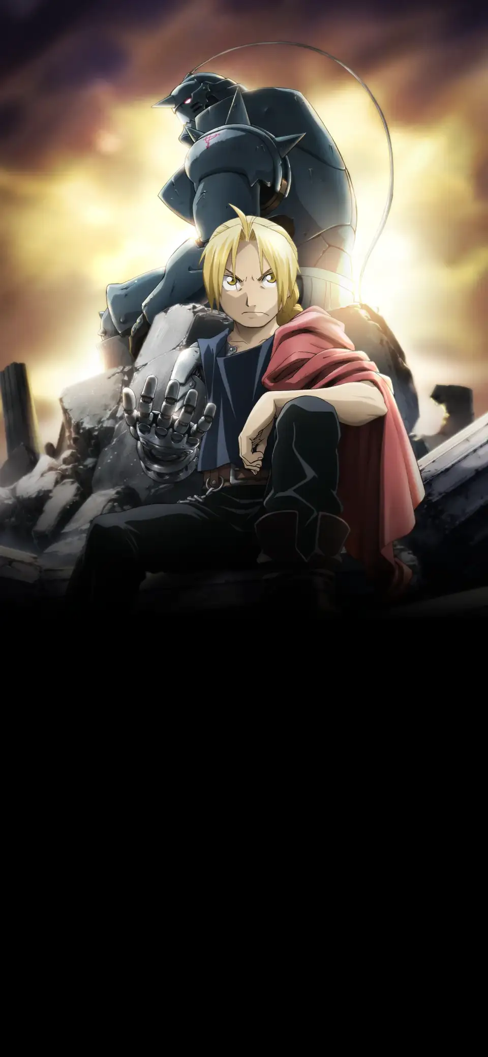 Hagane no Renkinjutsushi: FULLMETAL ALCHEMIST