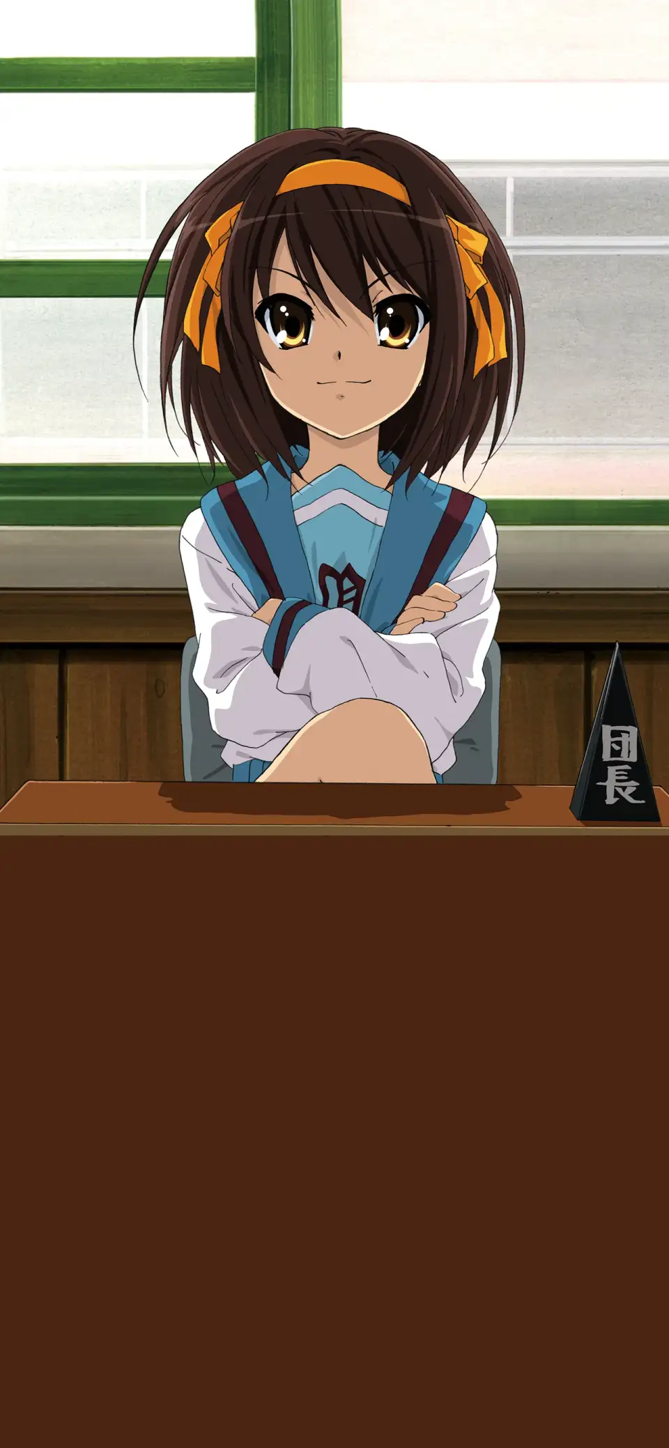 Suzumiya Haruhi no Yuuutsu