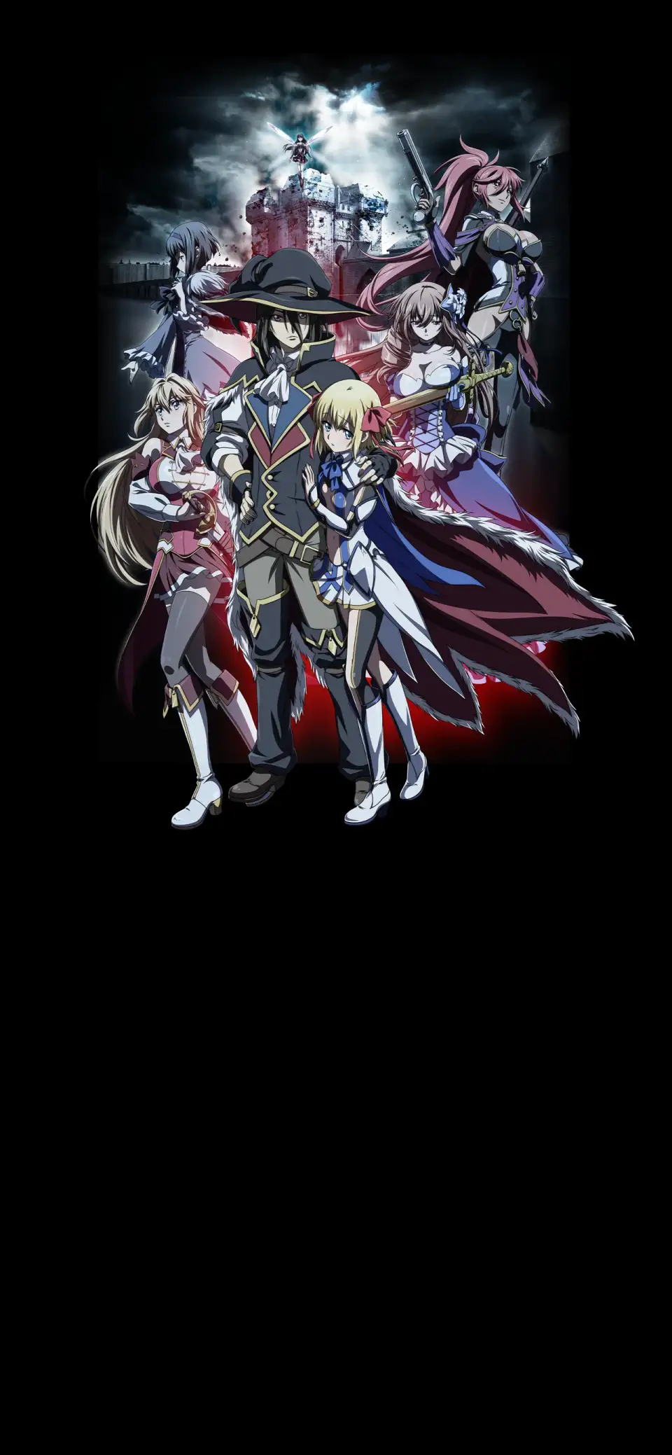 Ulysses: Jeanne d'Arc to Renkin no Kishi