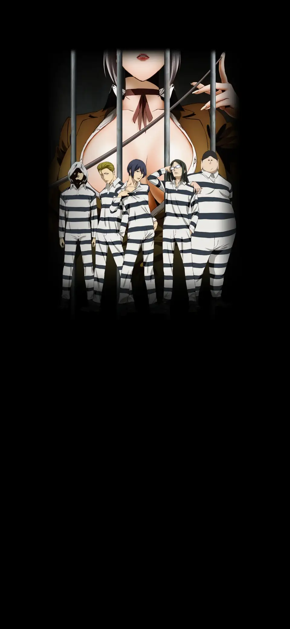 Prison School