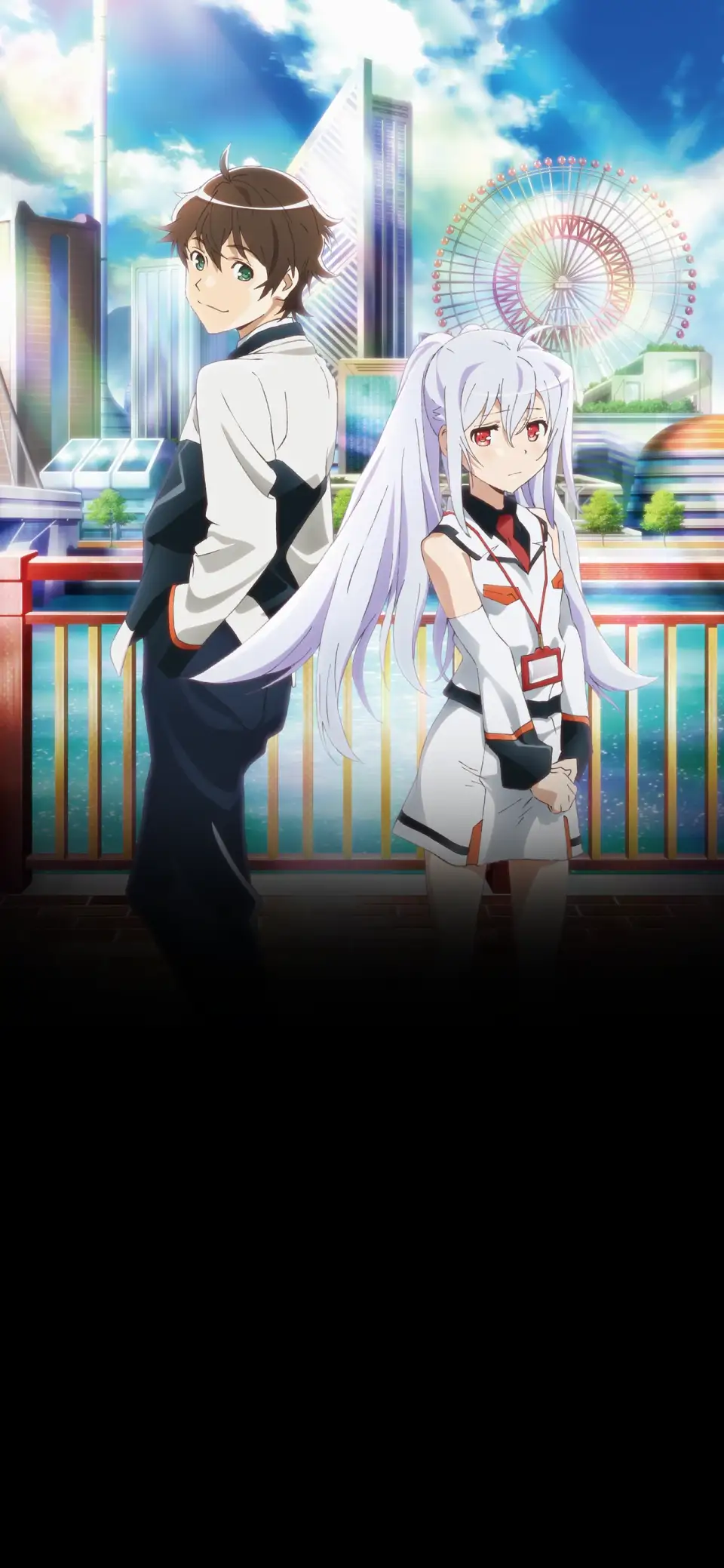 Plastic Memories