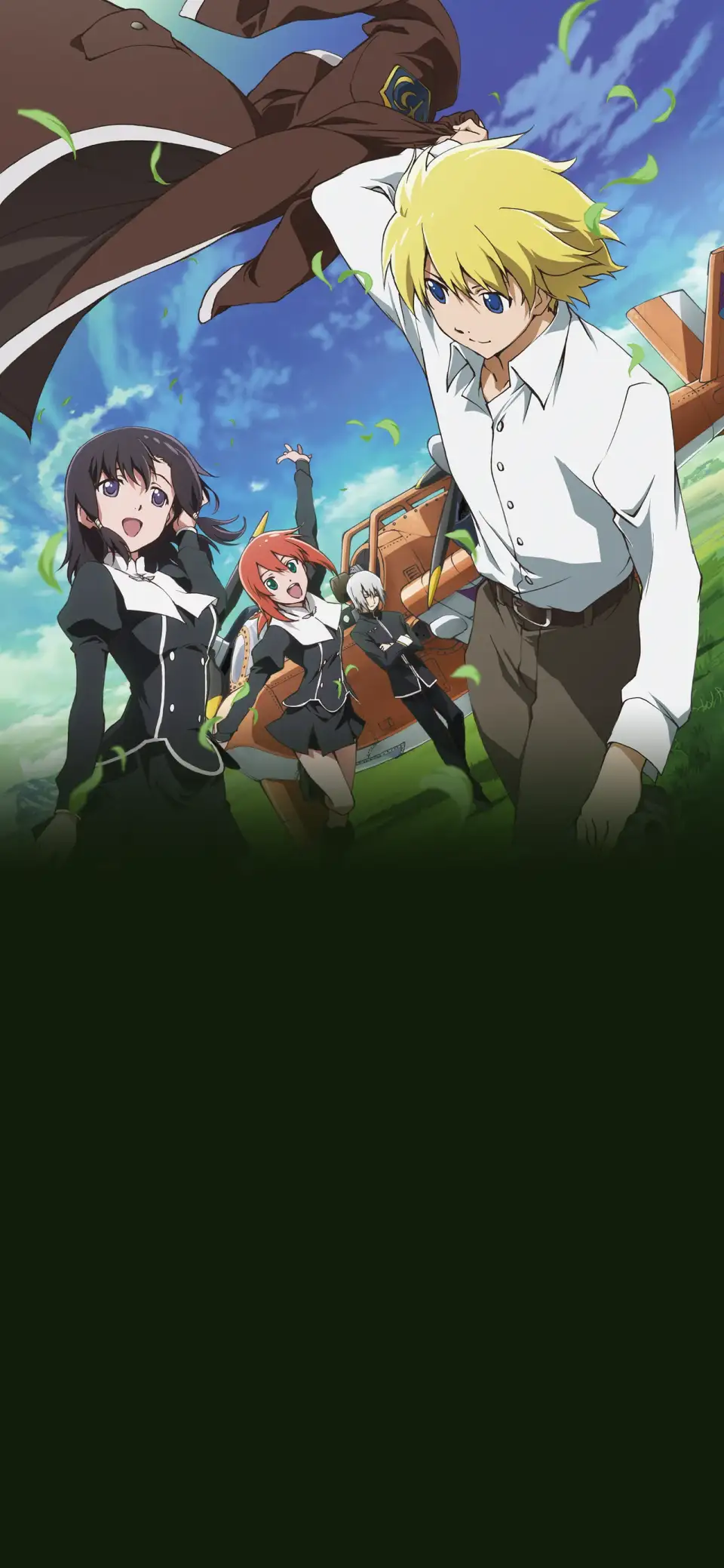 Toaru Hikuushi e no Koiuta