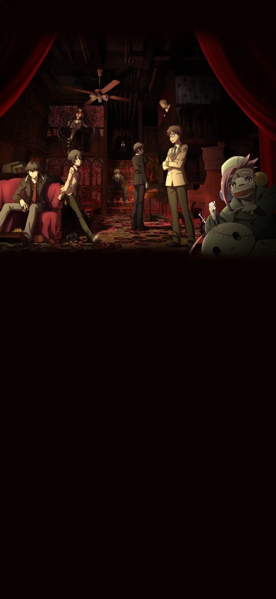 Ranpo Kitan: Game of Laplace