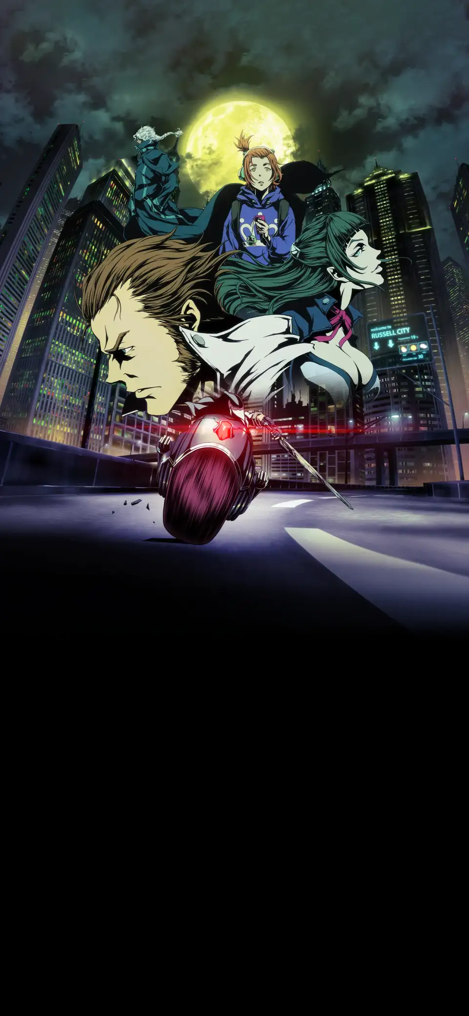GARO -VANISHING LINE-