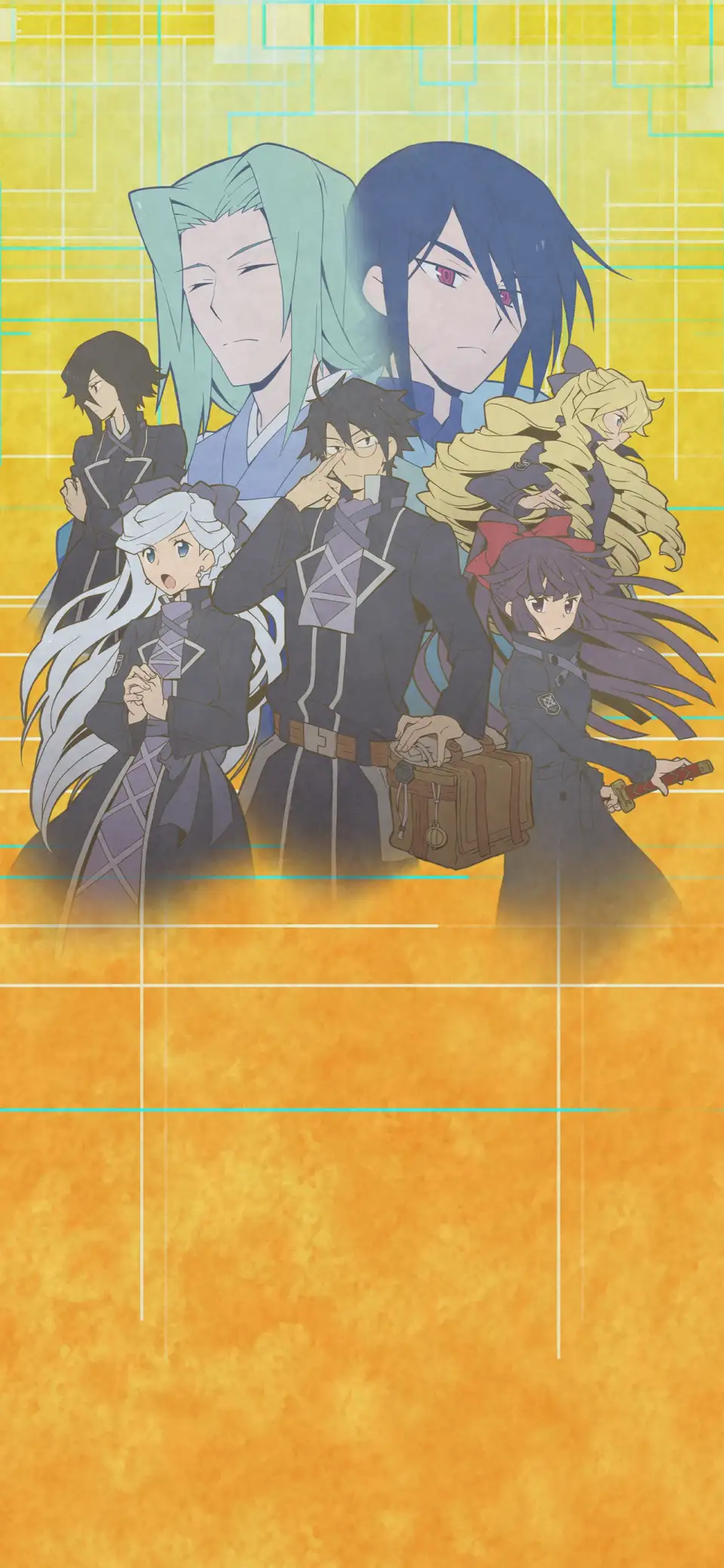 Log Horizon