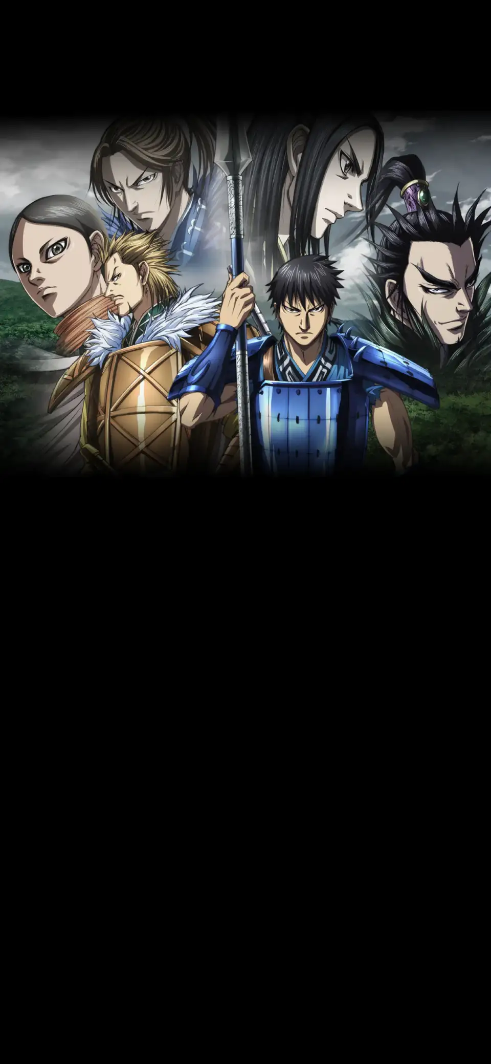 Kingdom