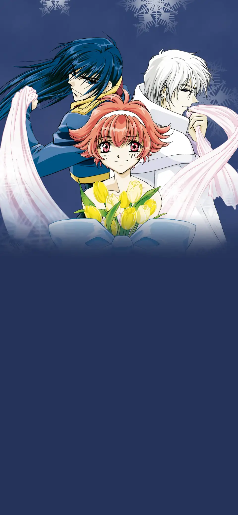 Shin Shirayuki-hime Densetsu Prétear