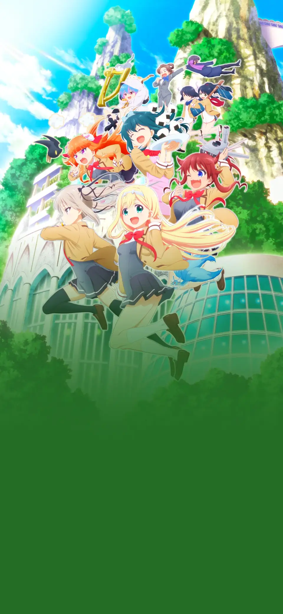 Hina Logi: from Luck & Logic