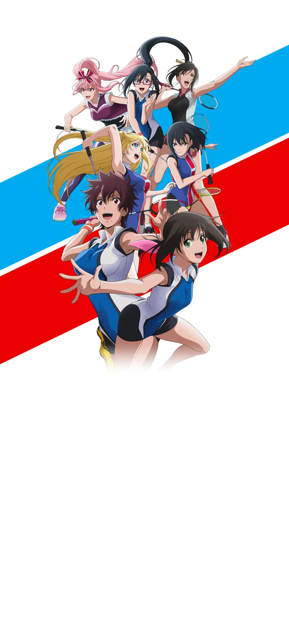 Hanebado!