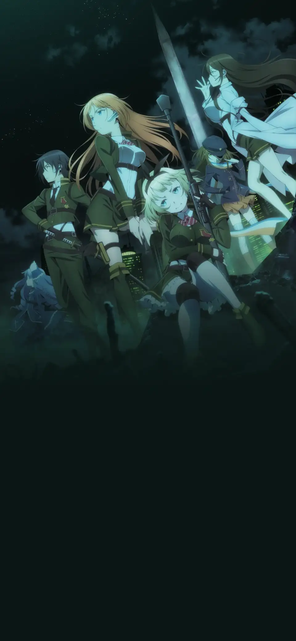 Taimadou Gakuen 35 Shiken Shoutai