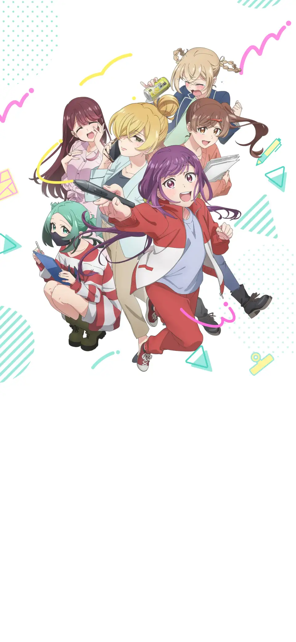 Egao no Taenai Shokuba desu.