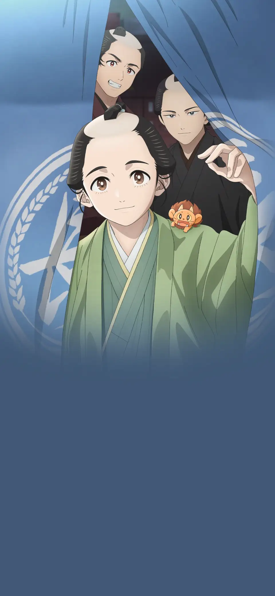 Shabake