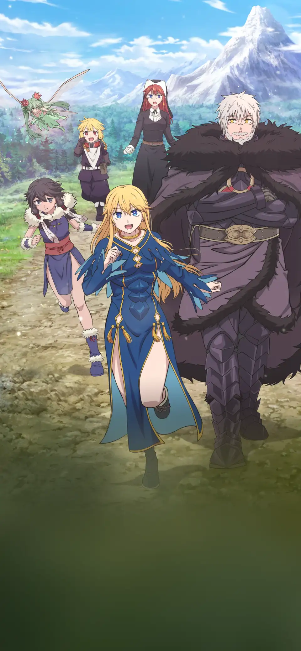 Hime Kishi wa Barbaroi no Yome