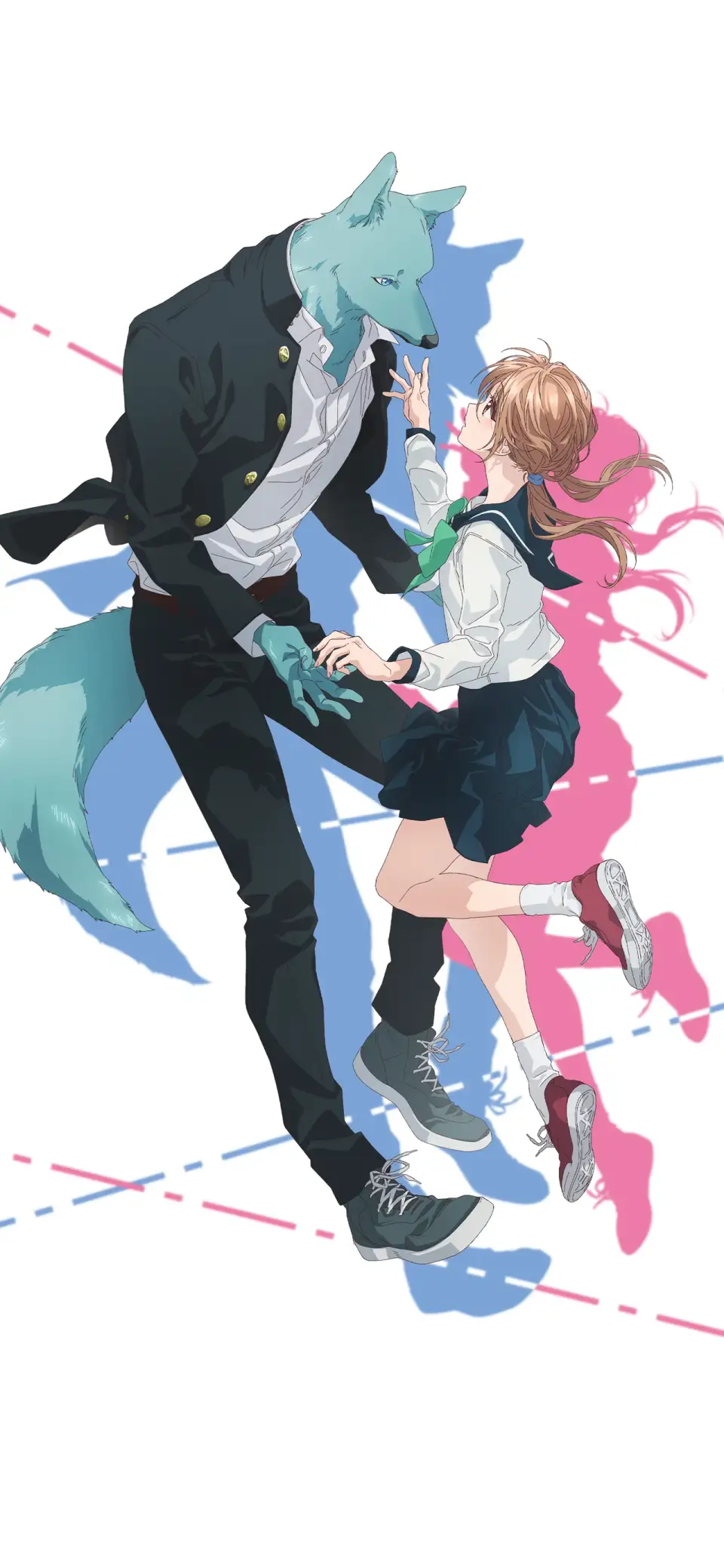 Kimi to Koete Koi ni Naru