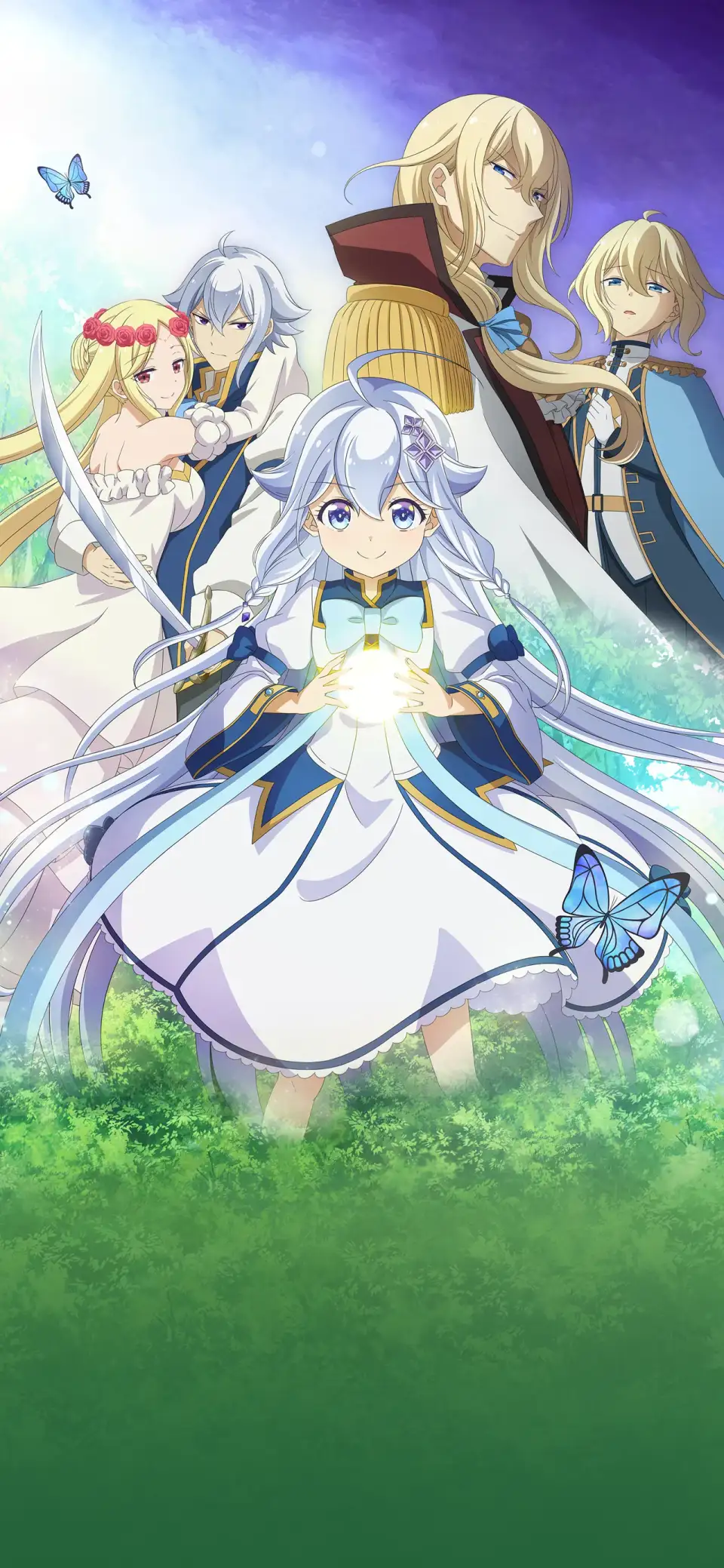 Chichi wa Eiyuu, Haha wa Seirei, Musume no Watashi wa Tenseisha.