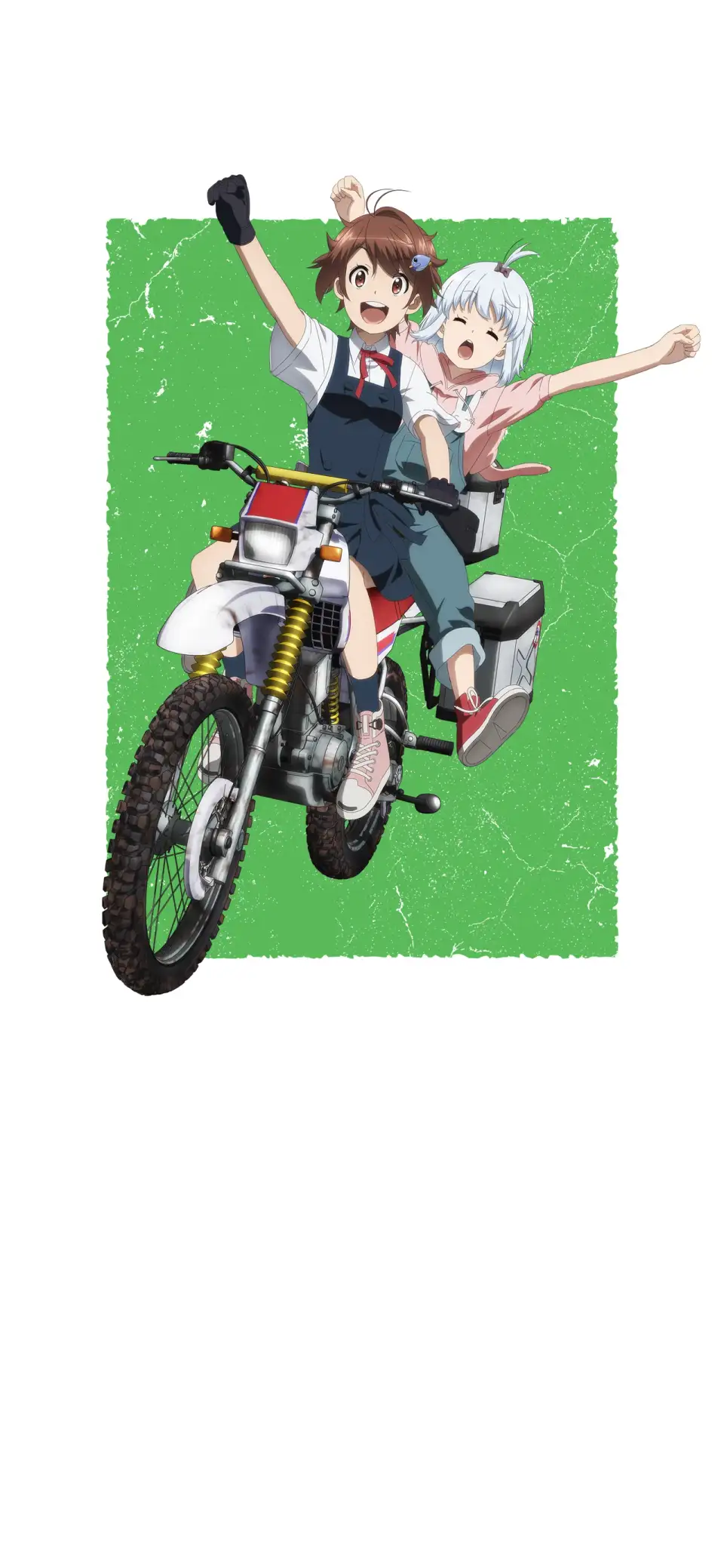 Shuumatsu Touring