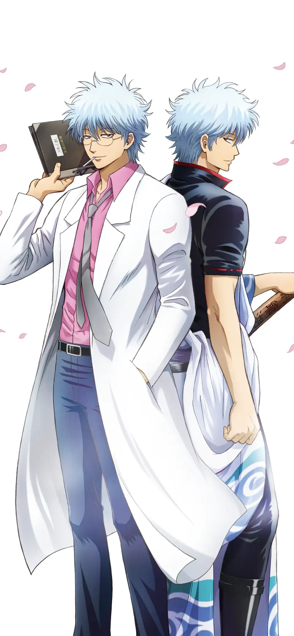 3-nen Z-gumi Ginpachi-sensei