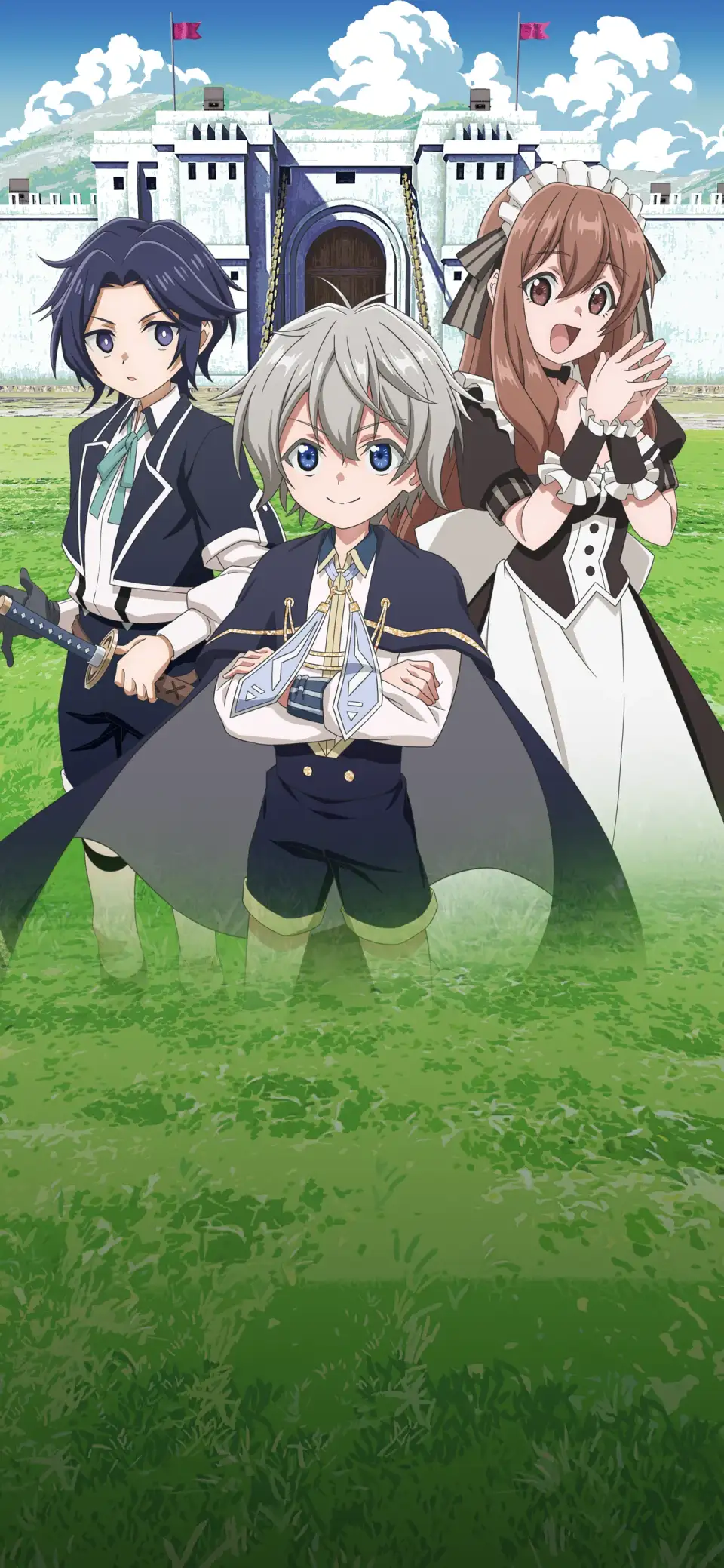 Okiraku Ryoushu no Tanoshii Ryouchi Bouei
