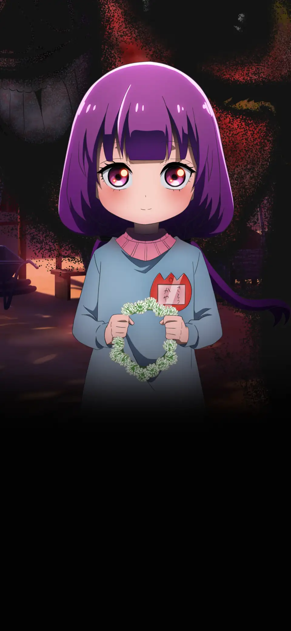 Kaya-chan wa Kowakunai