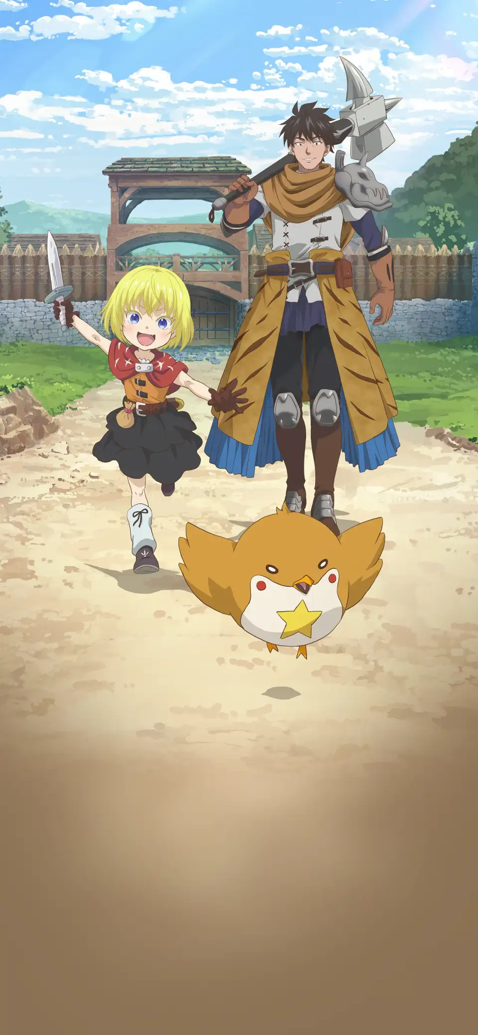 29-sai Dokushin Chuuken Boukensha no Nichijou