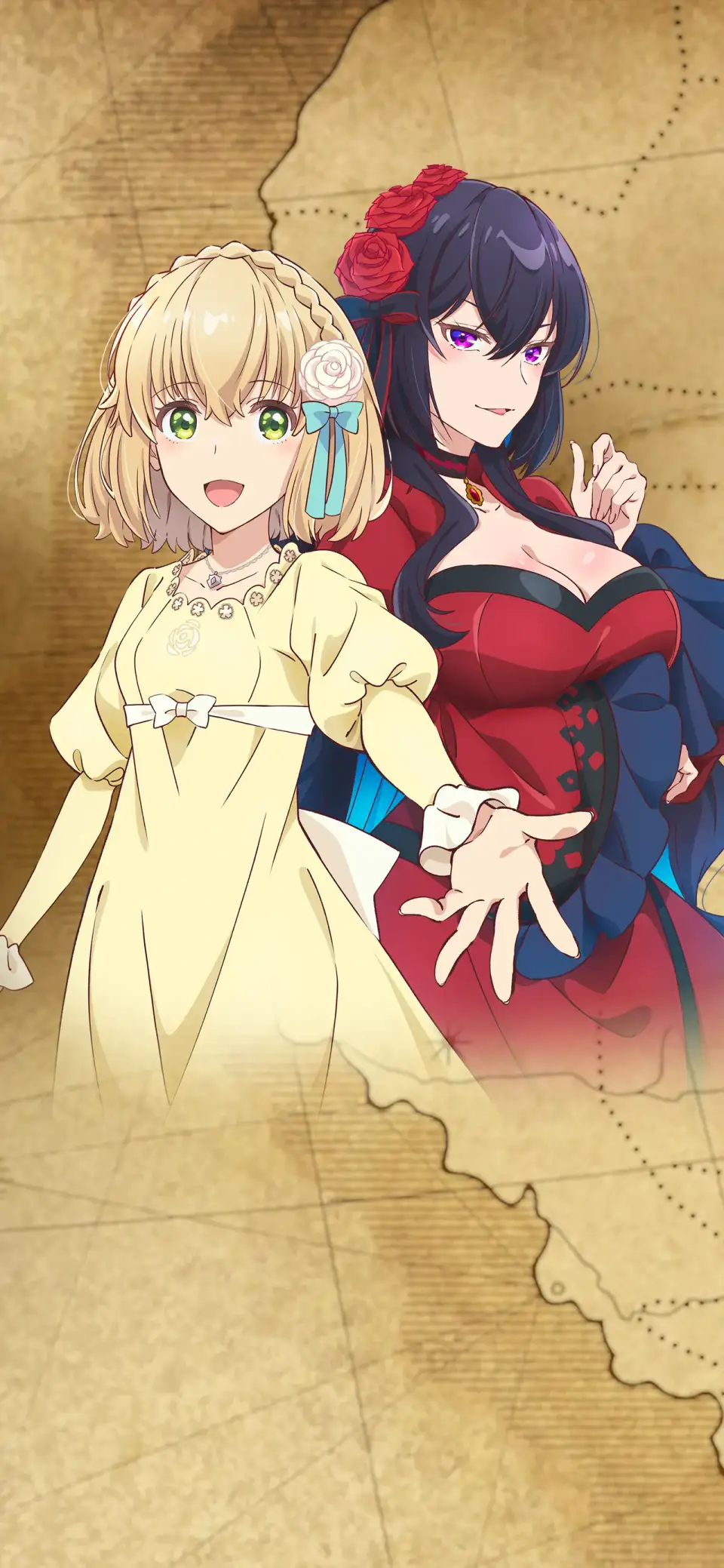 Eris no Seihai