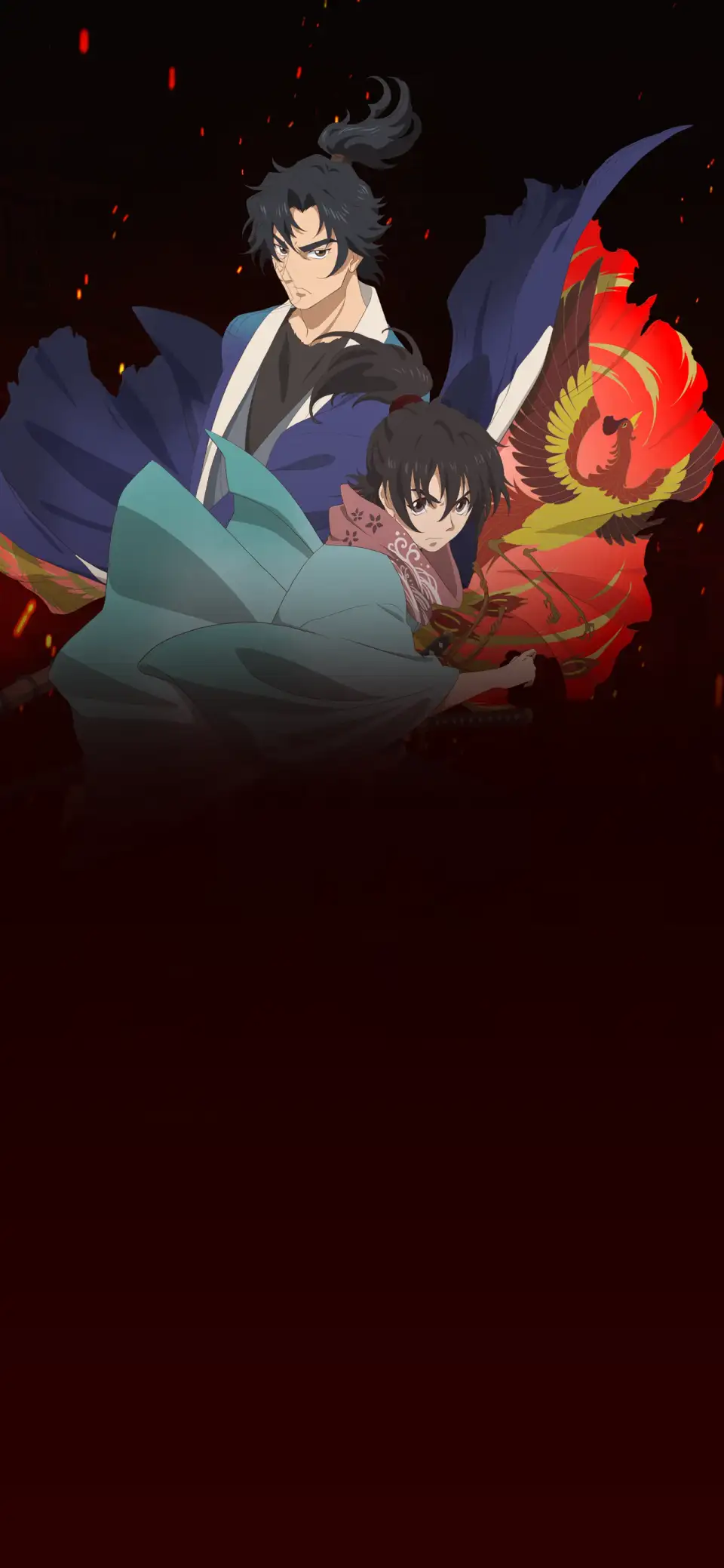 Hikuidori: Ushuu Boro Tobi-gumi