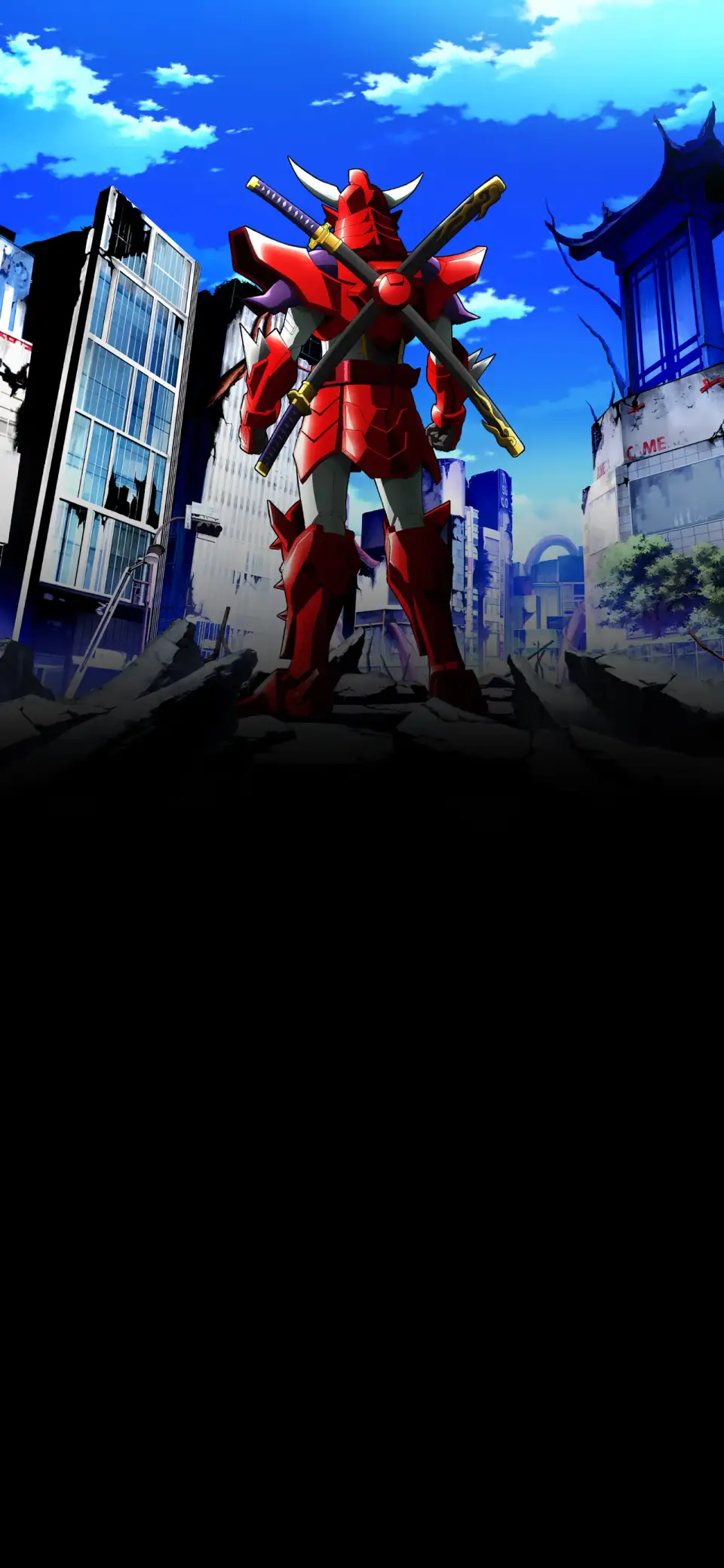 Yoroi Shin Den Samurai Troopers