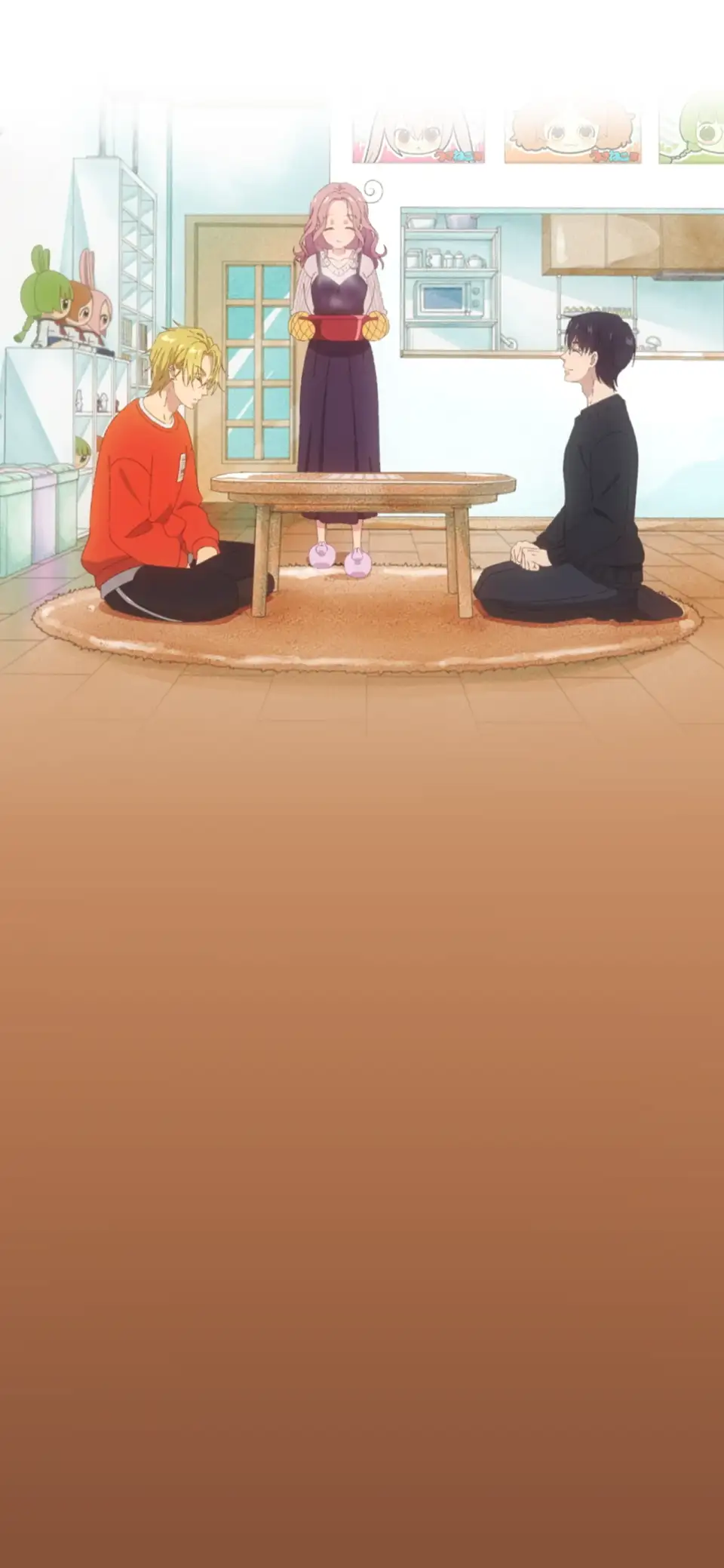 Tadaima, Ojamasaremasu!