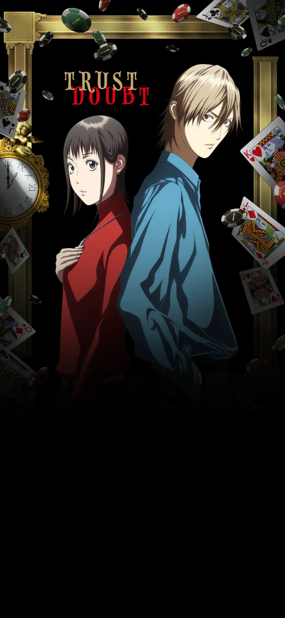 LIAR GAME