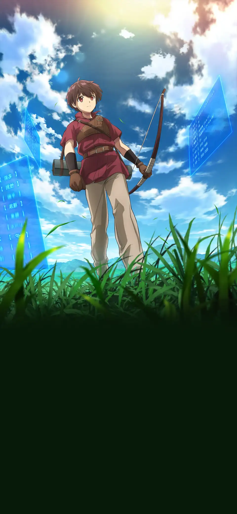 Saikyou no Shokugyou wa Yuusha demo Kenja demo Naku Kanteishi (Kari) Rashii desu yo?