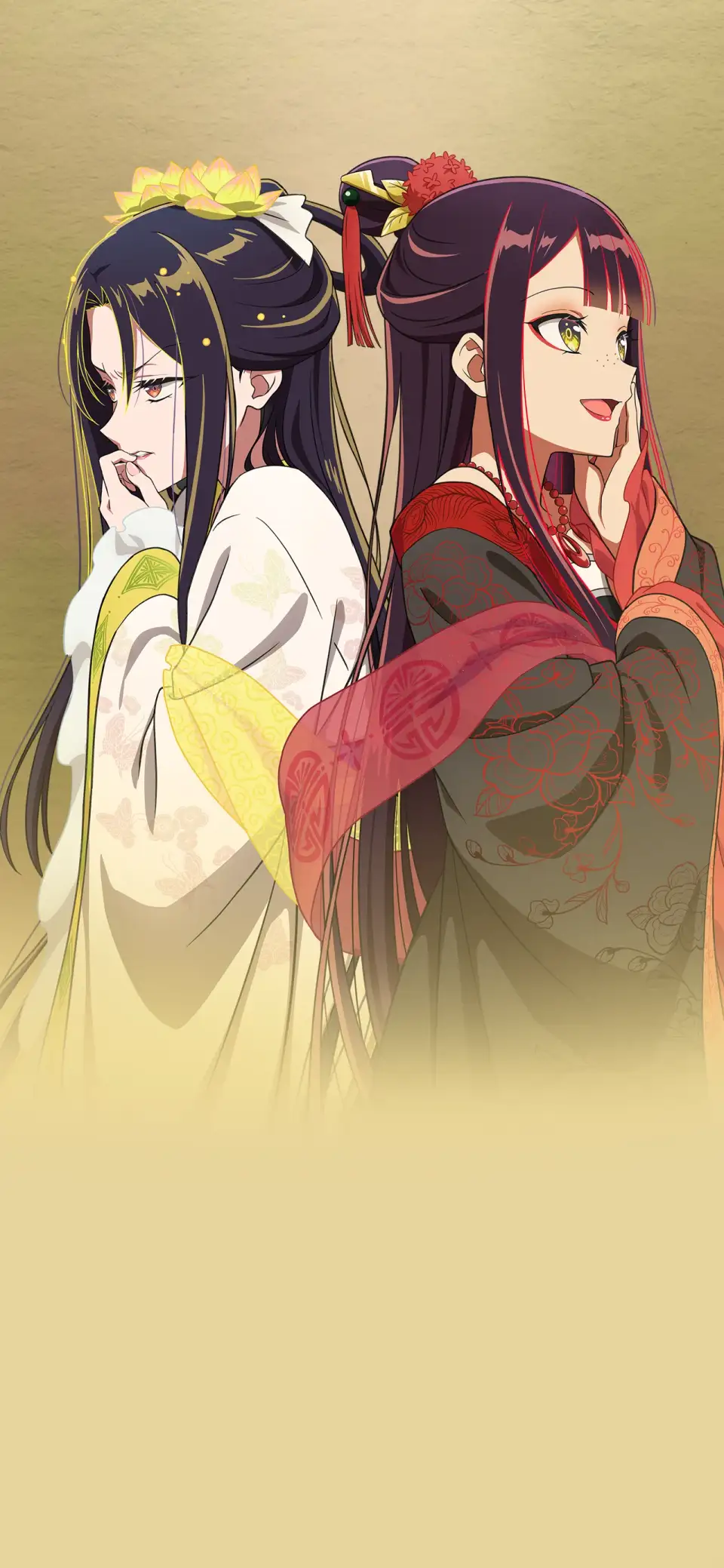 Futsutsuka na Akujo de wa Gozaimasu ga: Suuguu Chouso Torikae Den