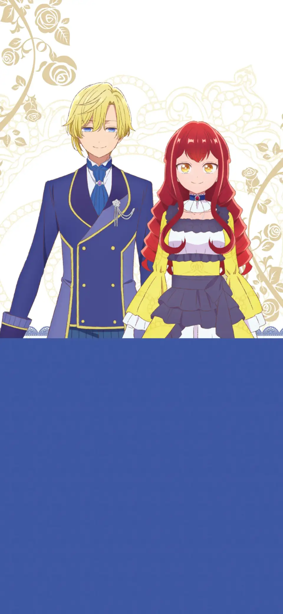 Jishou Akuyaku Reijou na Konyakusha no Kansatsu Kiroku.
