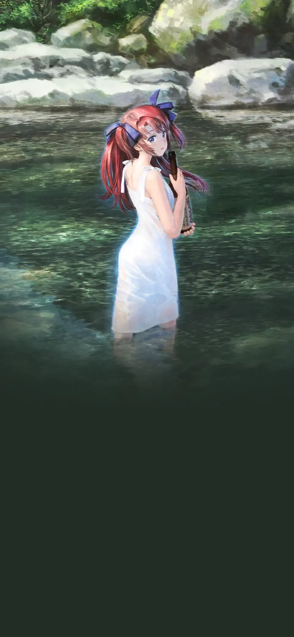 Kamiina Botan, Yoeru Sugata wa Yuri no Hana