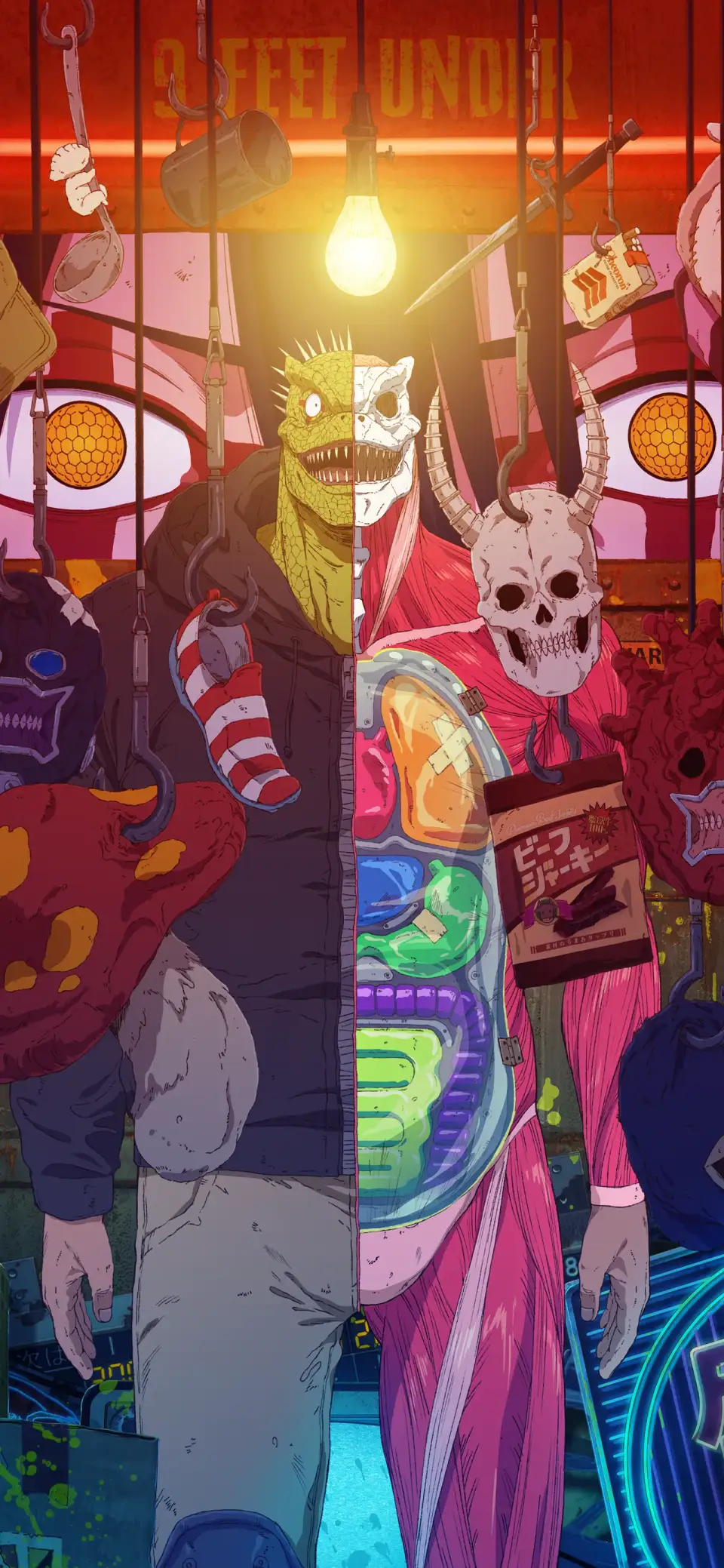 Dorohedoro