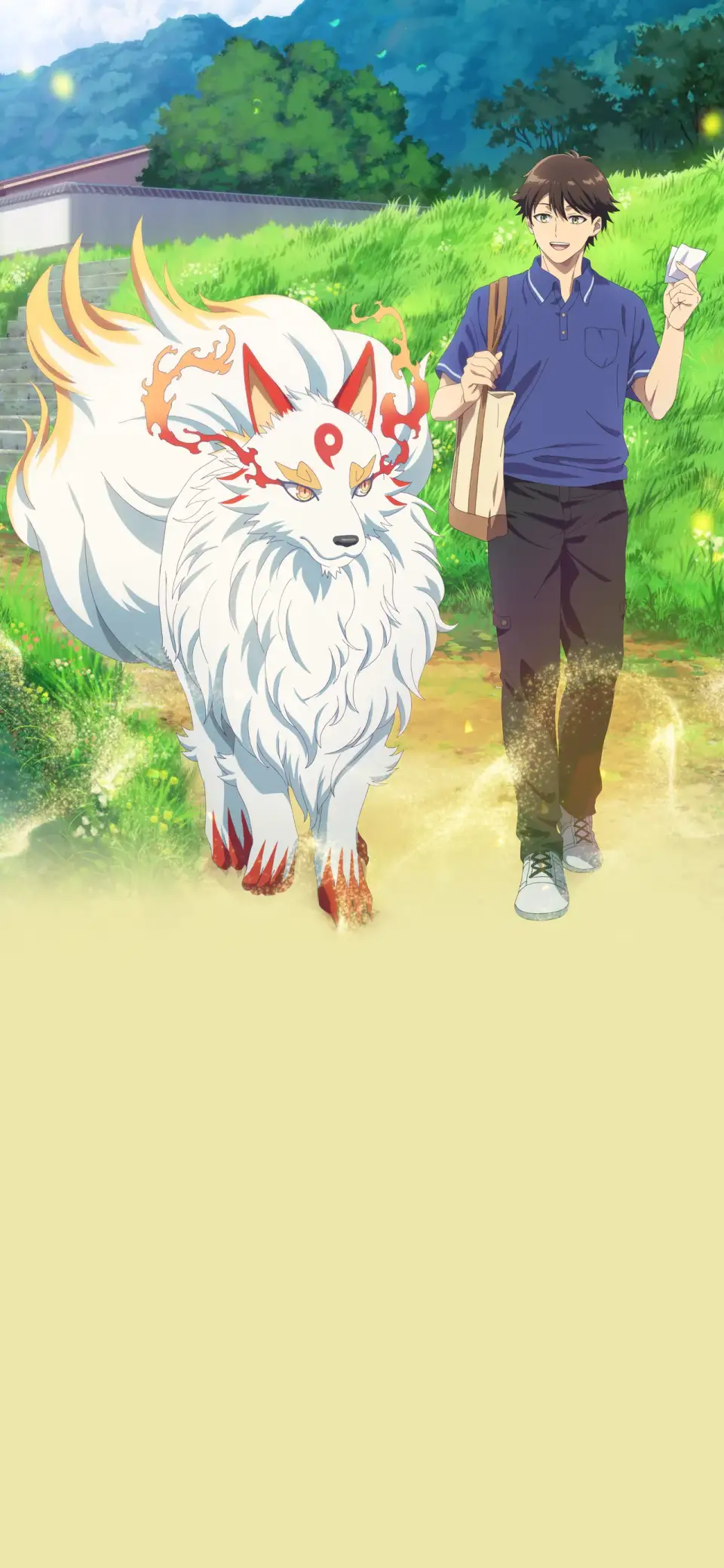 Kami no Niwatsuki Kusunoki-tei