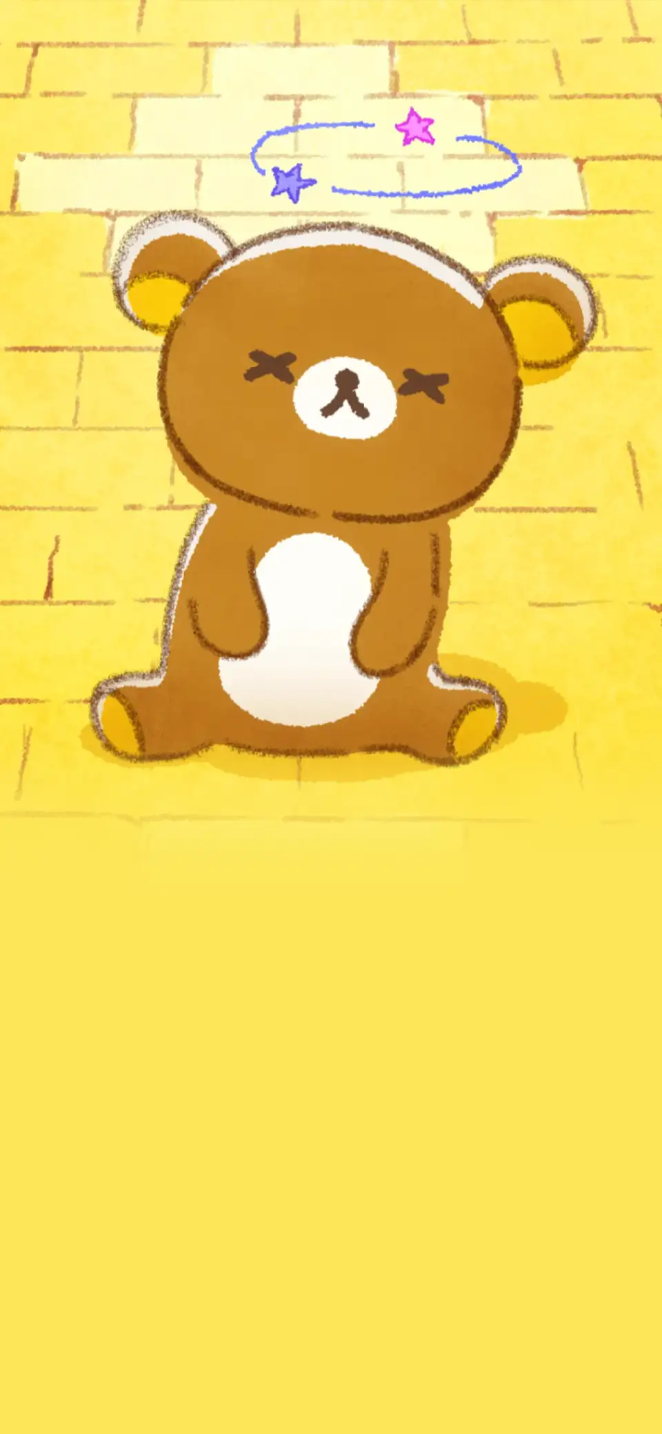 Rilakkuma: Goyururi Yume no Tabi