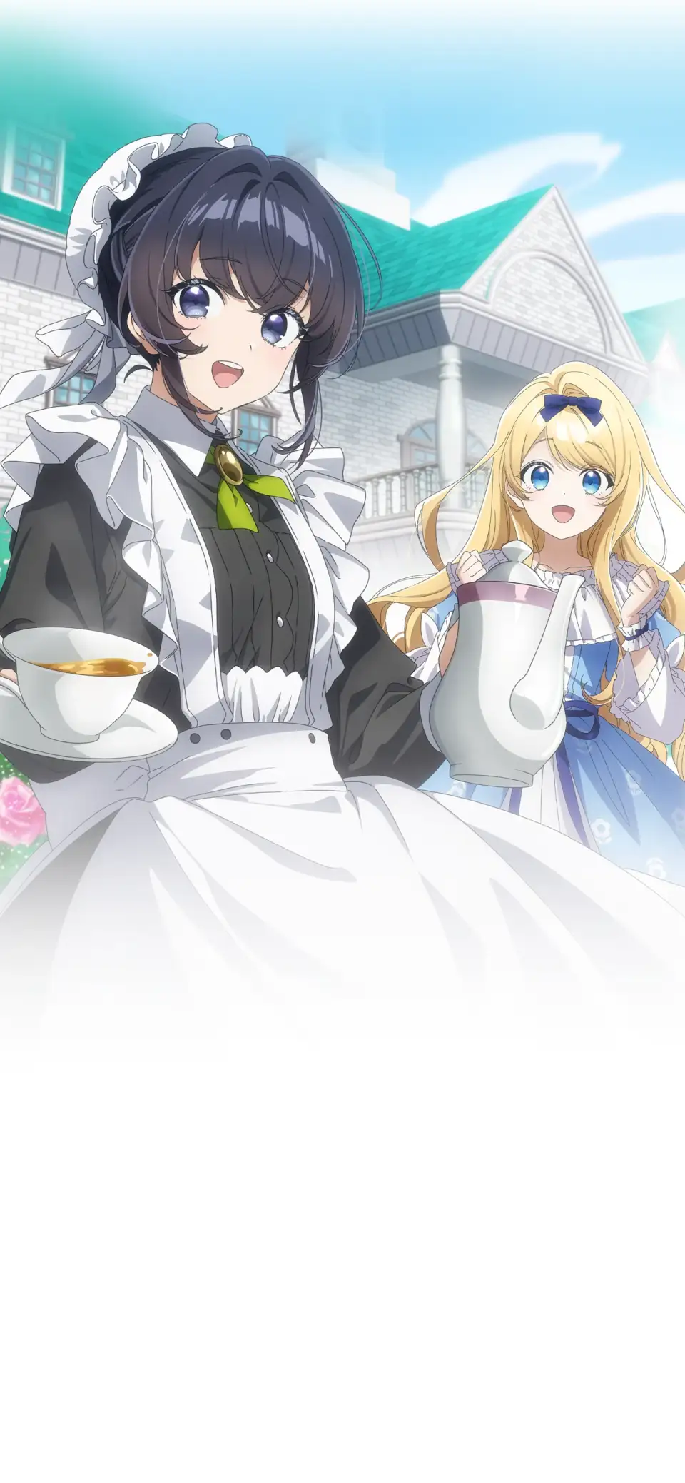 Heroine? Seijo? Iie, All Works Maid desu (Ko)!