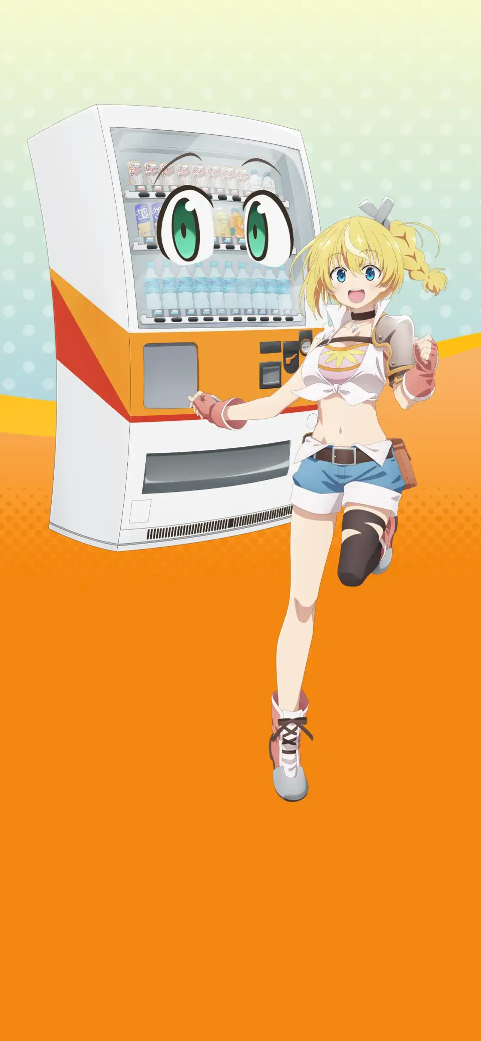 Jidou Hanbaiki ni Umarekawatta Ore wa Meikyuu wo Samayou