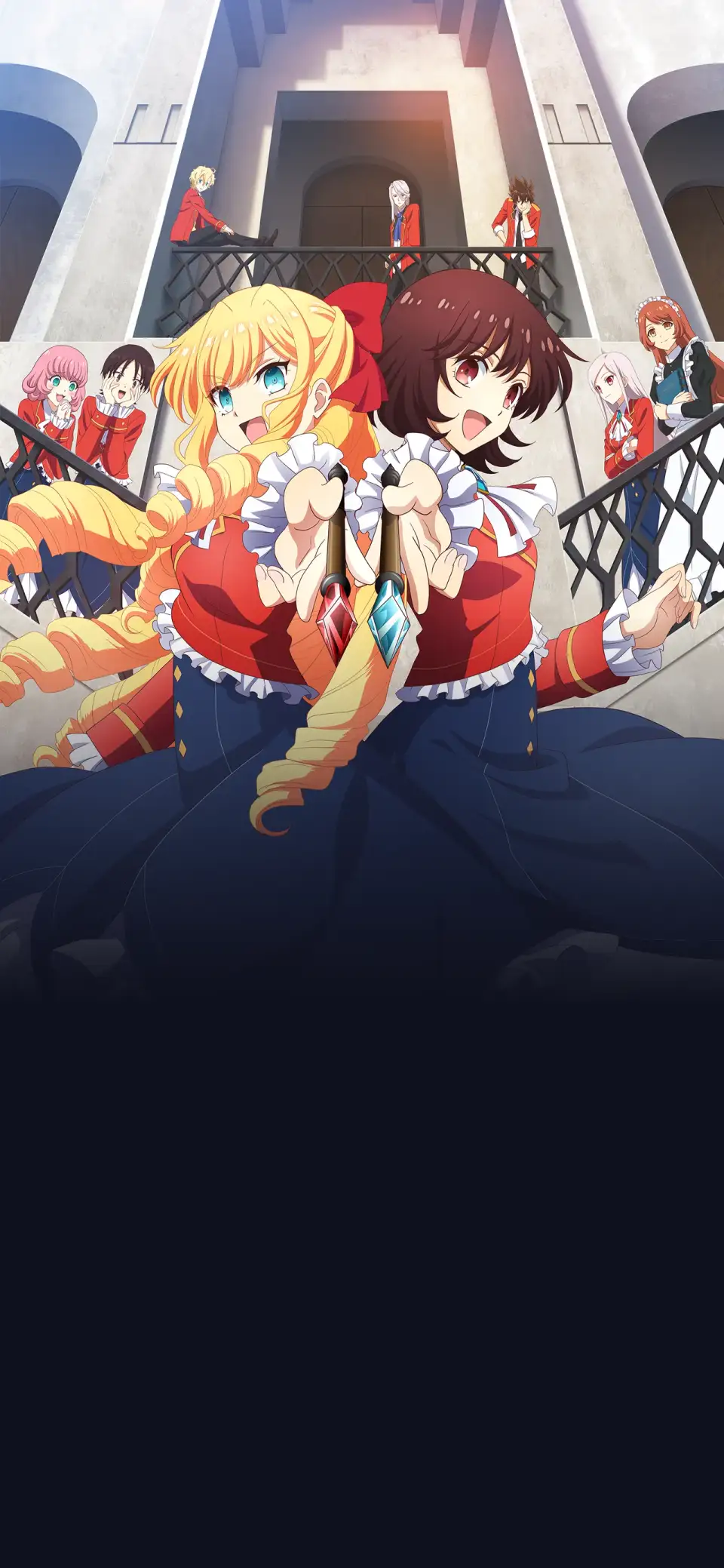 Watashi no Oshi wa Akuyaku Reijou.