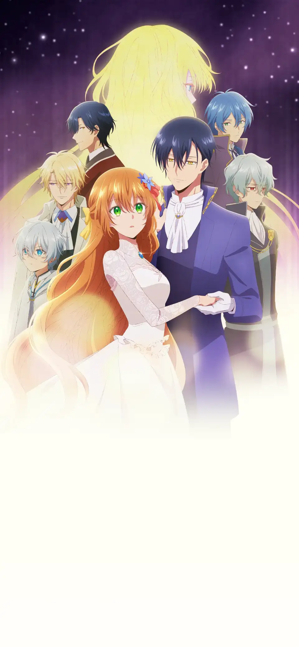 Kanojo ga Koushaku-tei ni Itta Riyuu