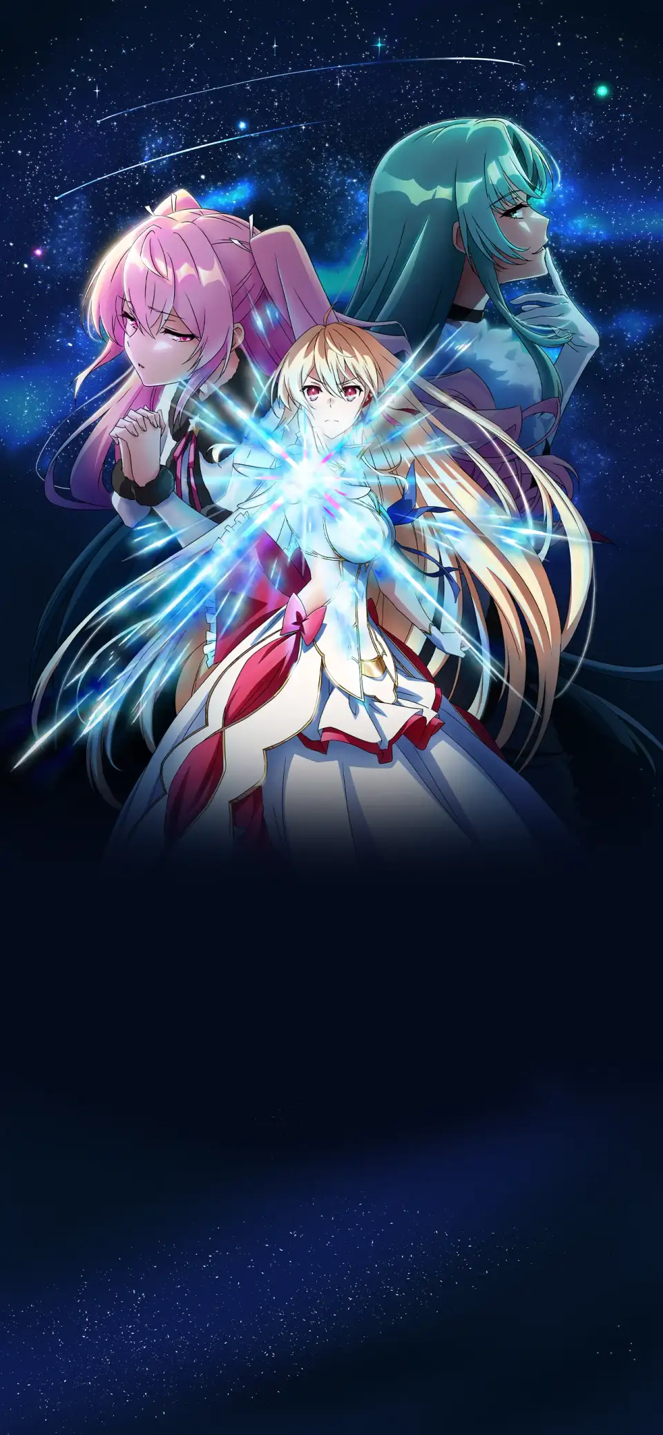 Kimi to Boku no Saigo no Senjo, Arui wa Sekai ga Hajimaru Seisen
