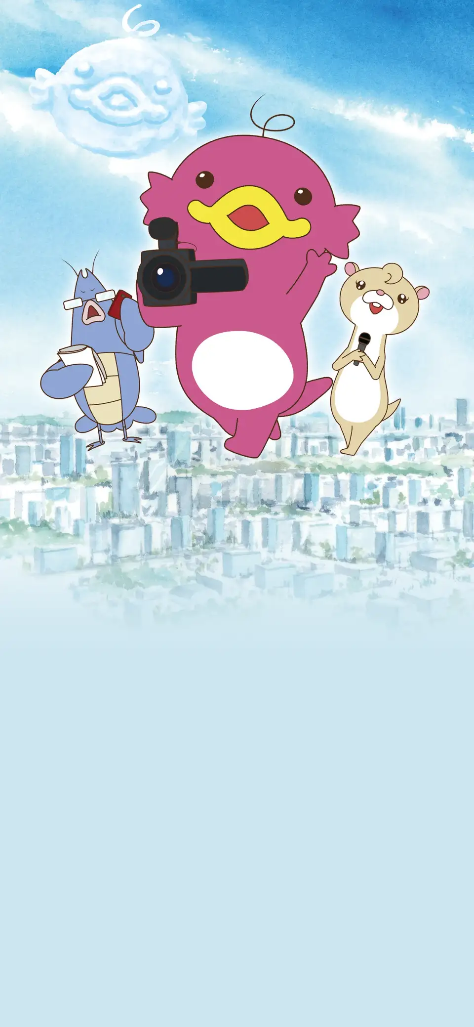 Abciee Shuugyou Nikki