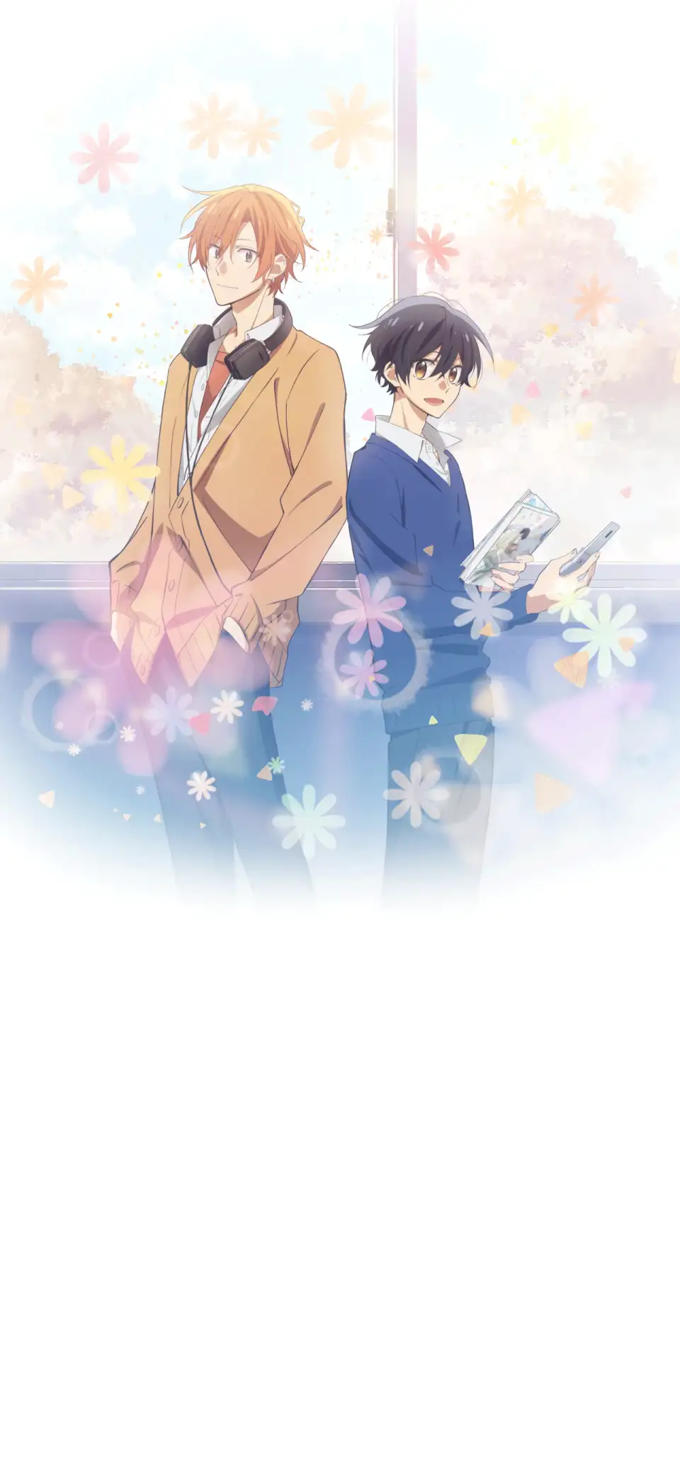 Sasaki to Miyano