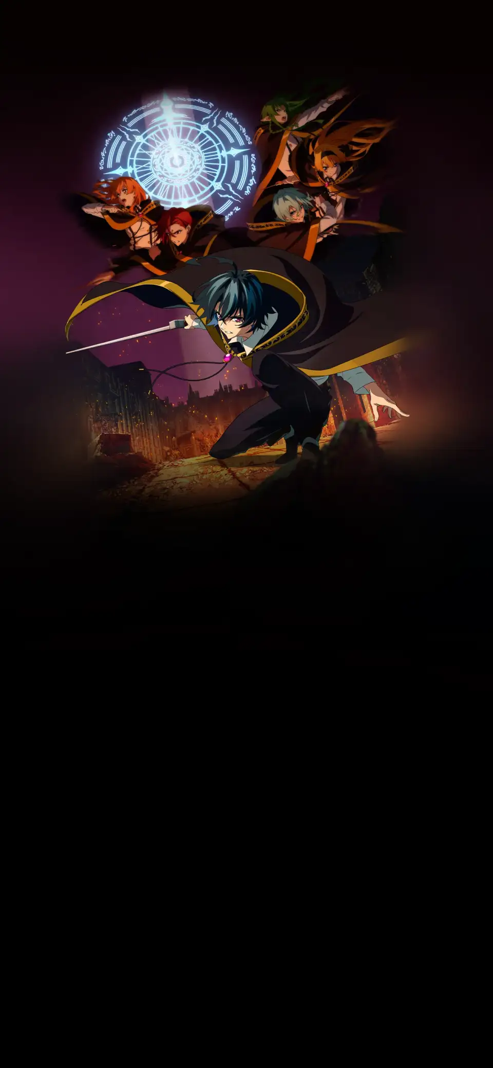 Tsue to Tsurugi no Wistoria