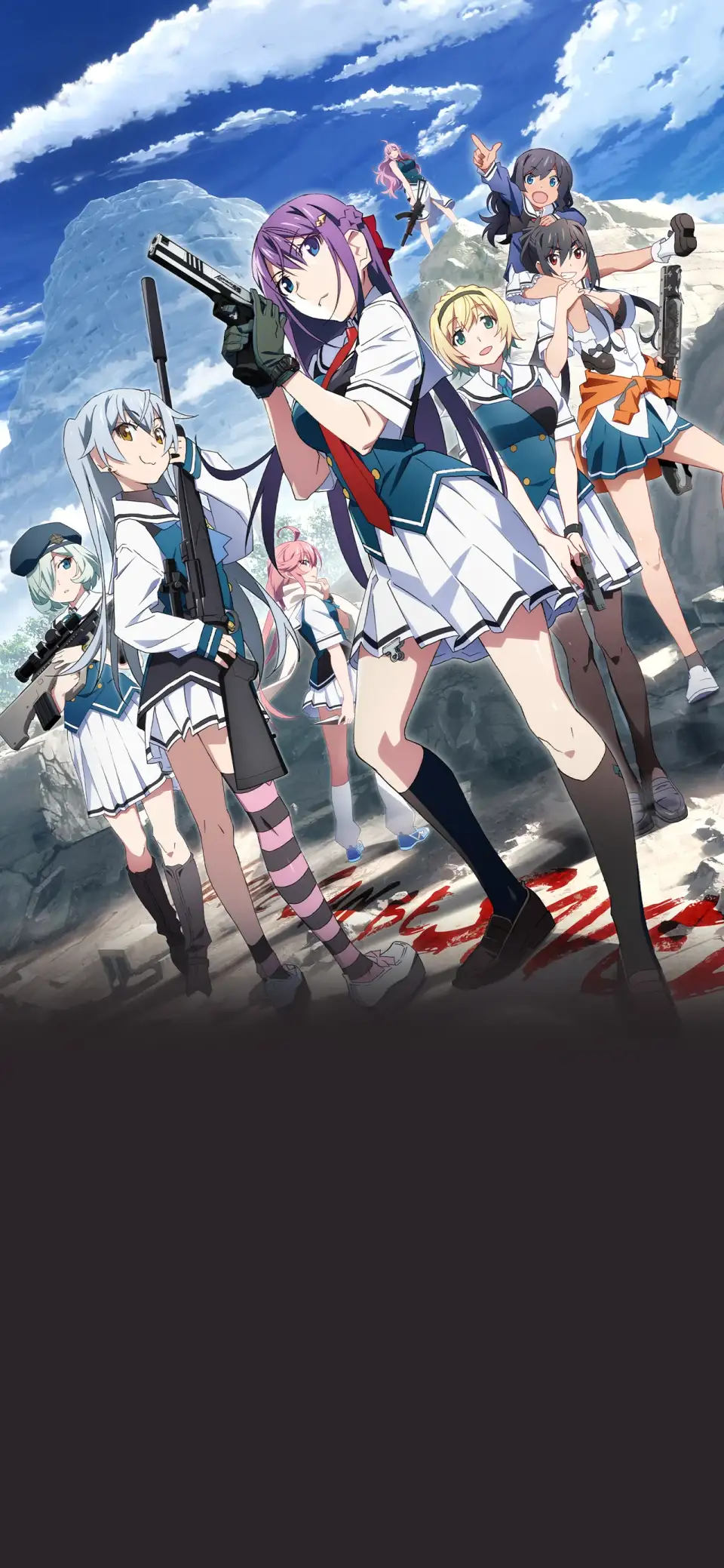 Grisaia: Phantom Trigger