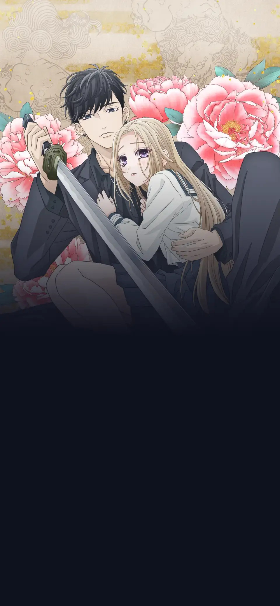 Ojou to Banken-kun