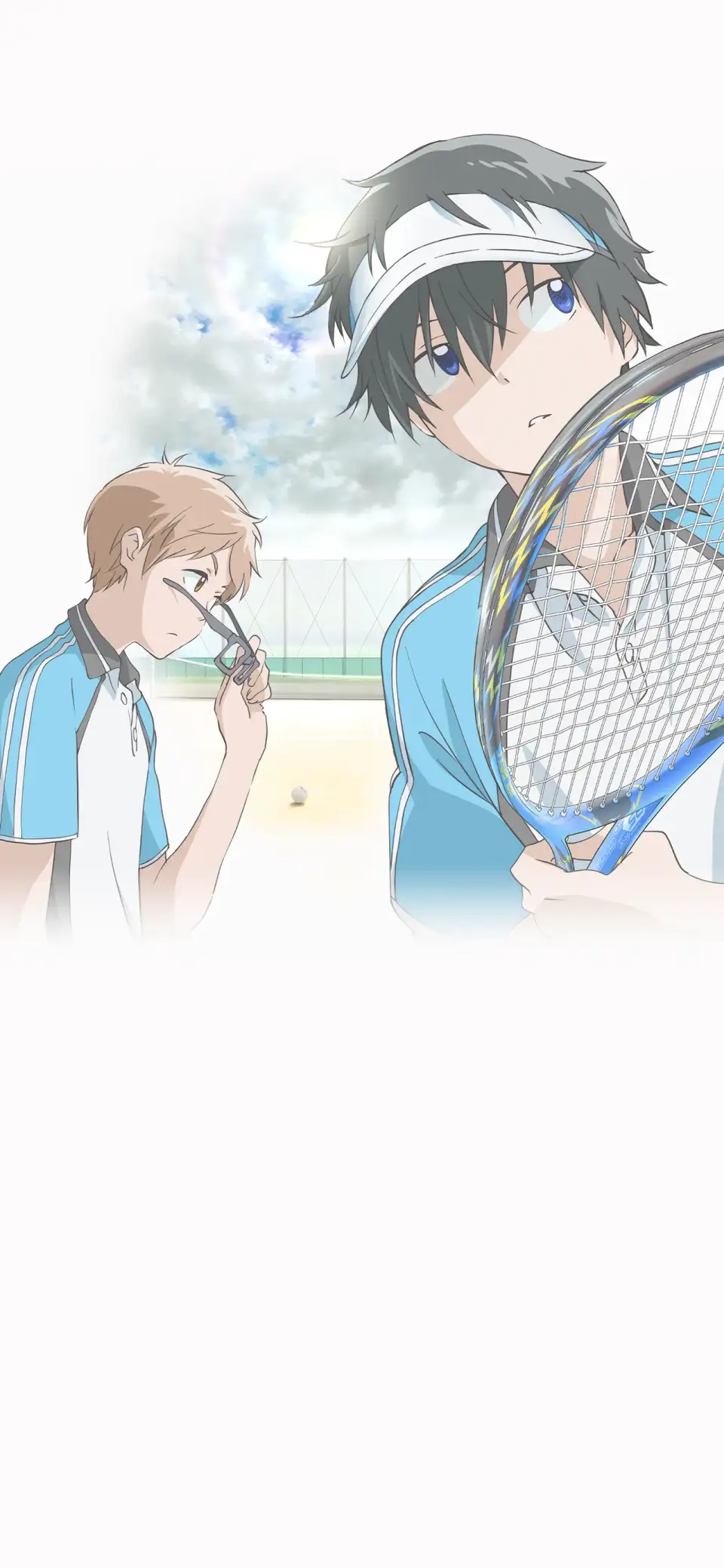 Hoshiai no Sora
